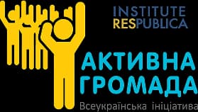 Institute Respublica logo